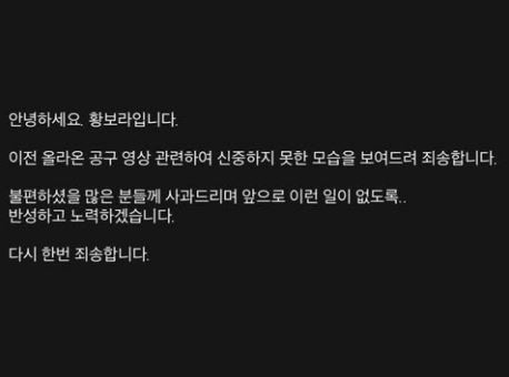 Ȳ���� �Ҽȹ̵��