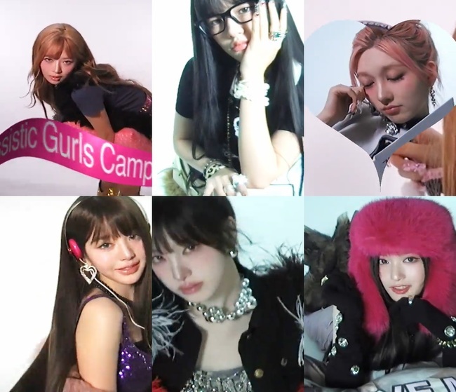 ��IVE�� ���� ��Ʃ�� ĸó