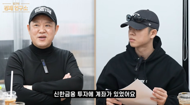 ����=���׸����� ä�� ���� ĸó