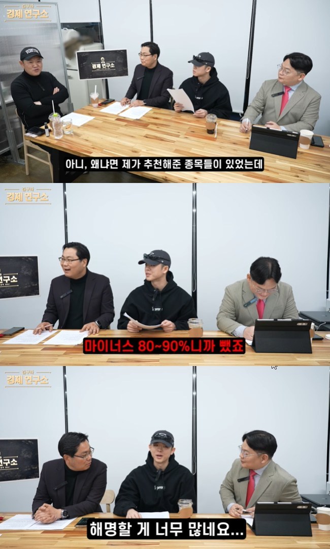 ����=���׸����� ä�� ���� ĸó