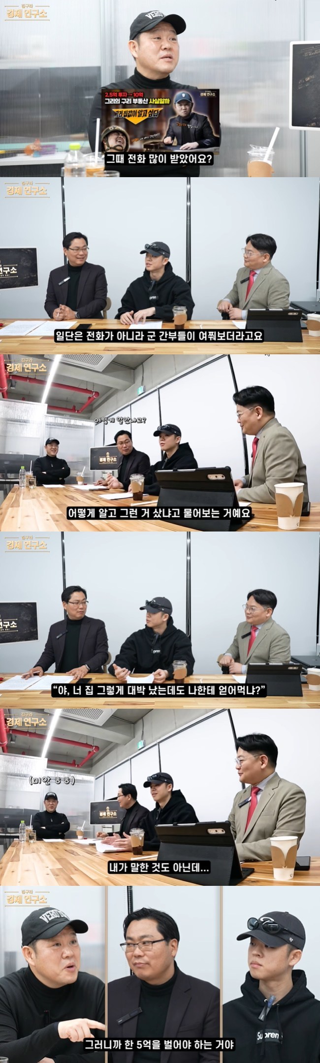 ����=���׸����� ä�� ���� ĸó