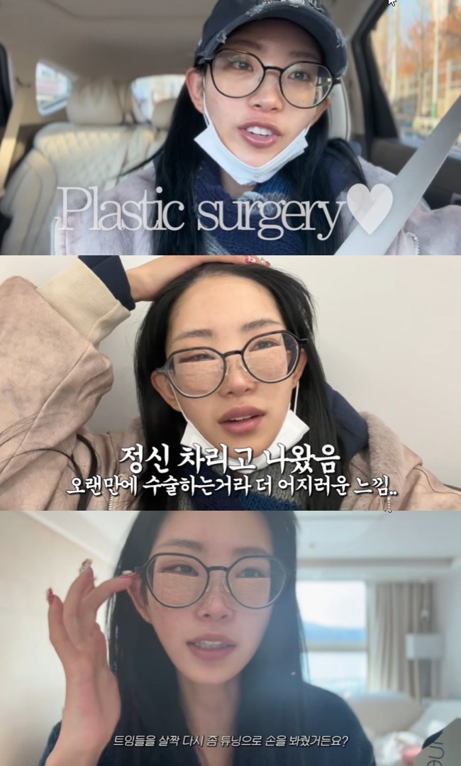 ����=������ ä�� ���� ĸó