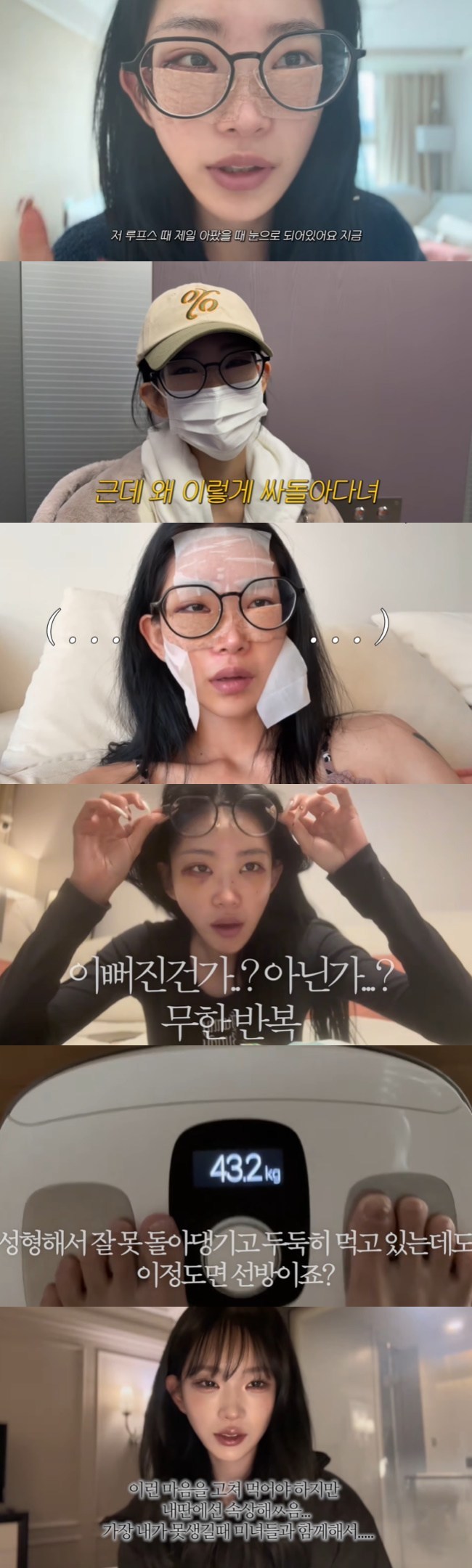 ����=������ ä�� ���� ĸó