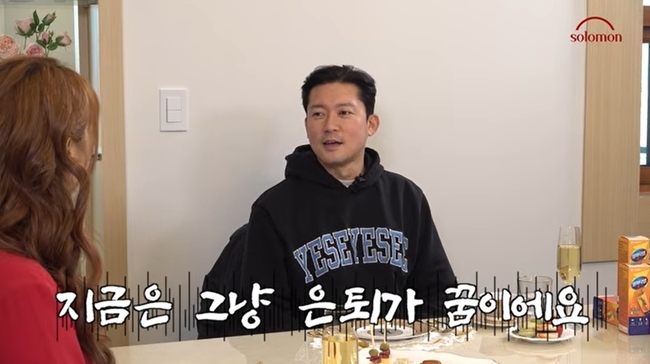 ÀÌÁö¿µ ä³Î ĸó