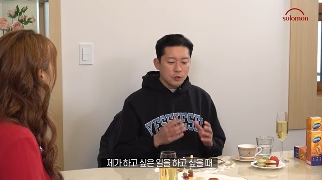 ÀÌÁö¿µ ä³Î ĸó