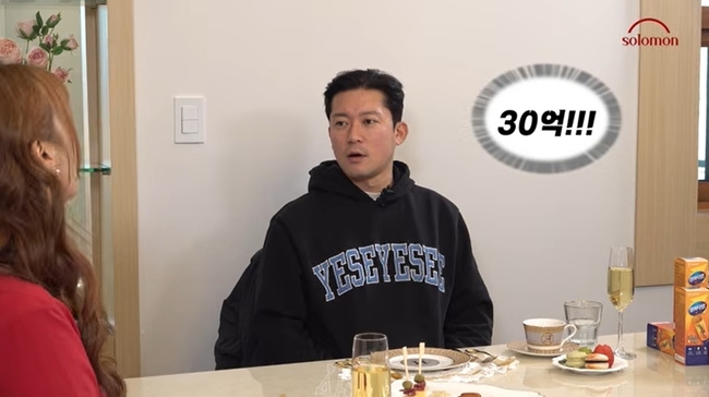 ÀÌÁö¿µ ä³Î ĸó