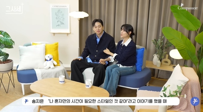 ���м� ä�� ĸó