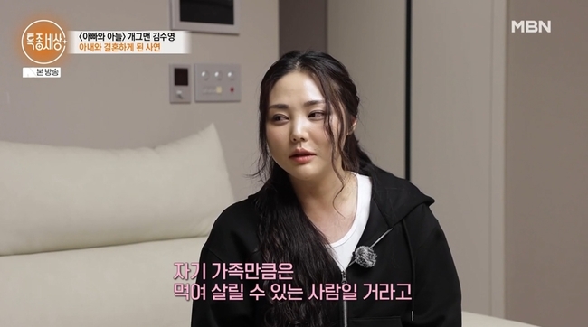 Ư������ ��� ȭ�� ĸó