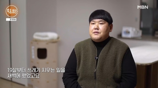 Ư������ ��� ȭ�� ĸó