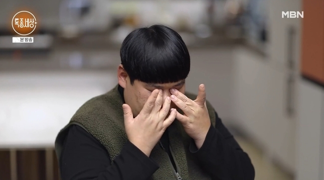 Ư������ ��� ȭ�� ĸó