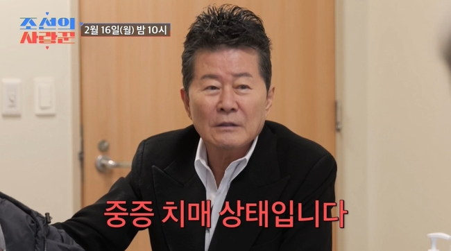 TV���� ������ ����� ��� ȭ�� ĸó