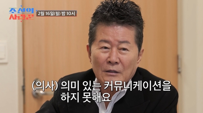 TV���� ������ ����� ��� ȭ�� ĸó