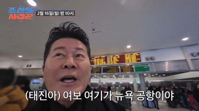 TV���� ������ ����� ��� ȭ�� ĸó