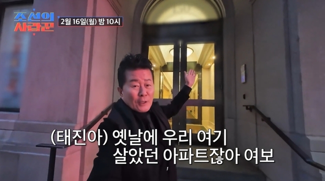 TV���� ������ ����� ��� ȭ�� ĸó