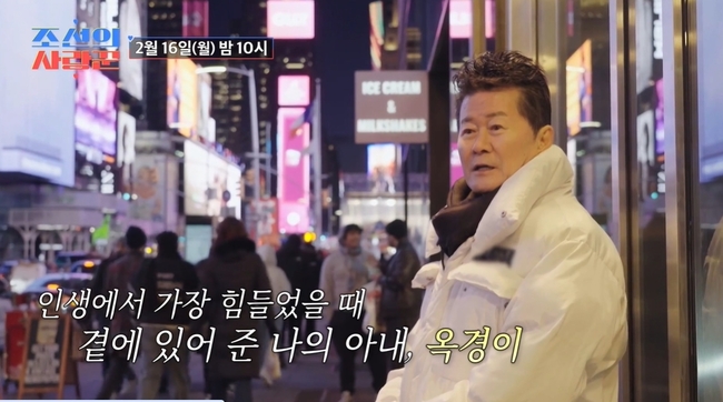 TV���� ������ ����� ��� ȭ�� ĸó