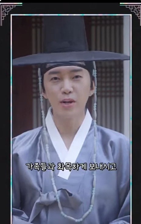 �ӿ��� ä�� ĸó