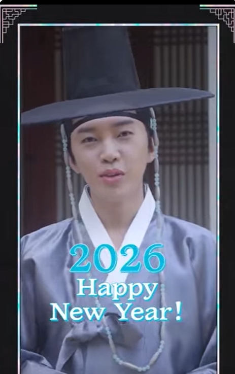 �ӿ��� ä�� ĸó