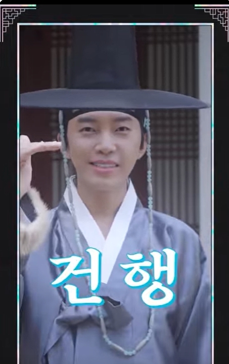 �ӿ��� ä�� ĸó