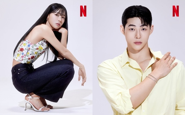 ‘솔로지옥5’ 김민지 관련 보도 이미지