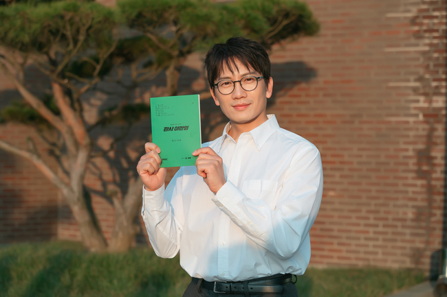 MBC ±ÝÅäµå¶ó¸¶ ¡®ÆÇ»ç ÀÌÇÑ¿µ¡¯