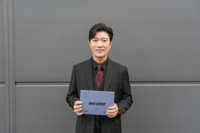 MBC ±ÝÅäµå¶ó¸¶ ¡®ÆÇ»ç ÀÌÇÑ¿µ¡¯