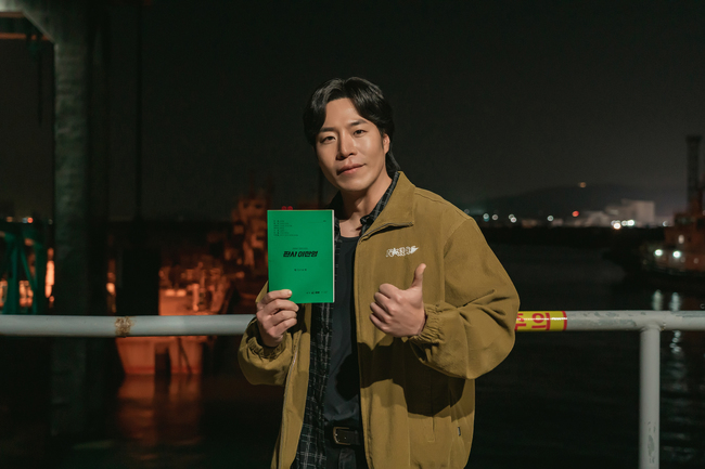 MBC ±ÝÅäµå¶ó¸¶ ¡®ÆÇ»ç ÀÌÇÑ¿µ¡¯