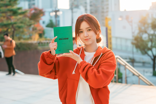 MBC ±ÝÅäµå¶ó¸¶ ¡®ÆÇ»ç ÀÌÇÑ¿µ¡¯