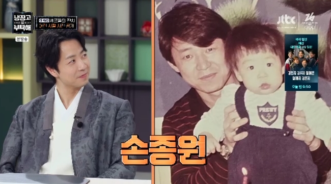 JTBC ��������� ��Ź�� since 2014�� ĸó