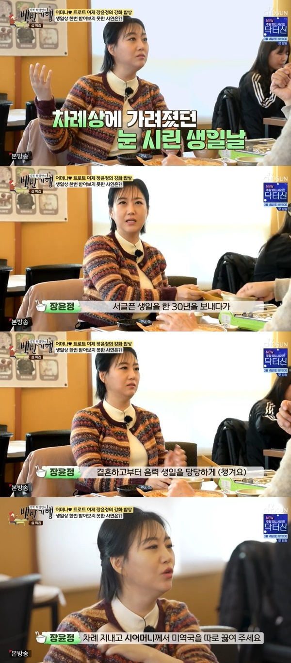 TV���� ���İ� �㿵���� ��ݱ��࡯