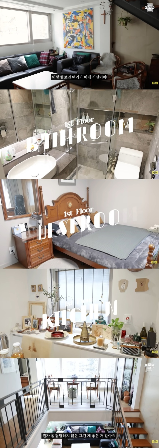 ¡®±è³ª¿µÀÇ nofilterTV(³ëÇÊÅÍÆ¼ºñ)¡¯ ¿µ»ó ĸó