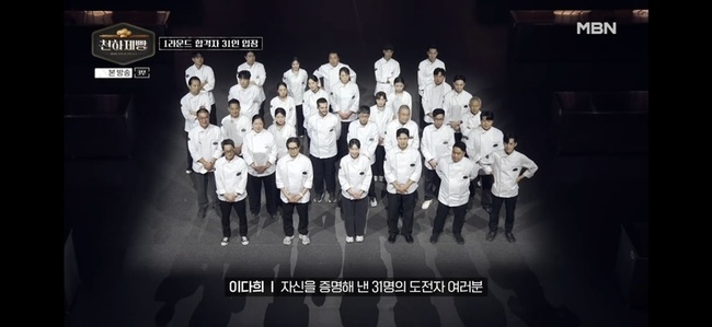 ����=MBN ��õ��������