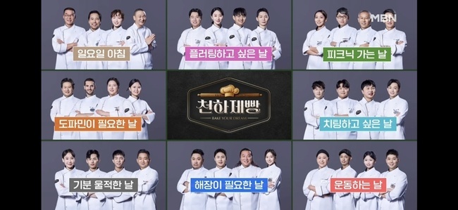 ����=MBN ��õ��������