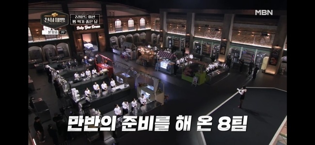 ����=MBN ��õ��������