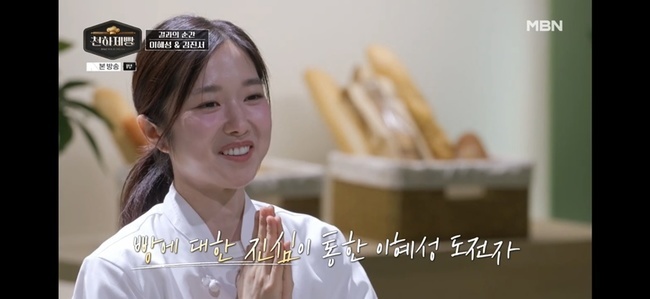 ����=MBN ��õ��������