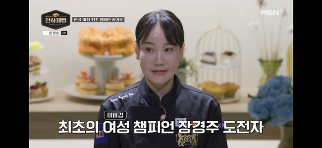 ����=MBN ��õ��������