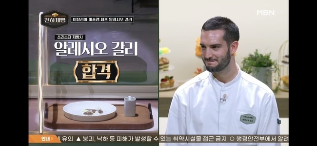 ����=MBN ��õ��������