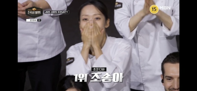 ����=MBN ��õ��������