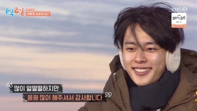 ����=KBS 2TV ��1�� 2�ϡ�