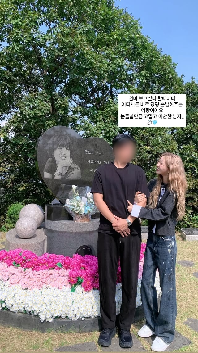 ������ �Ҽȹ̵��