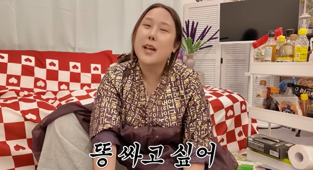 ����=ä�� ��ǳ���׷���