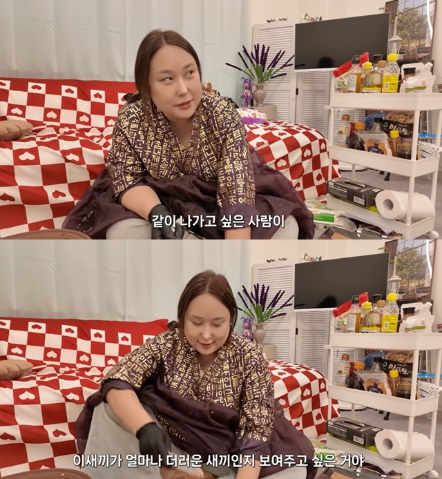 ����=ä�� ��ǳ���׷���