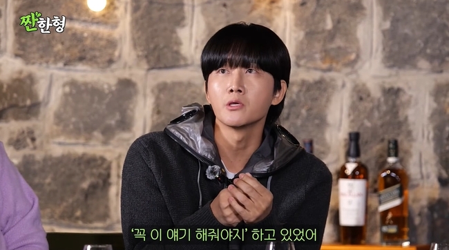 �ŵ����� §���� ä�� ĸó