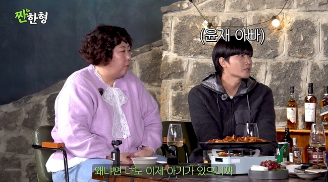 �ŵ����� §���� ä�� ĸó