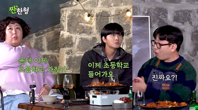 �ŵ����� §���� ä�� ĸó