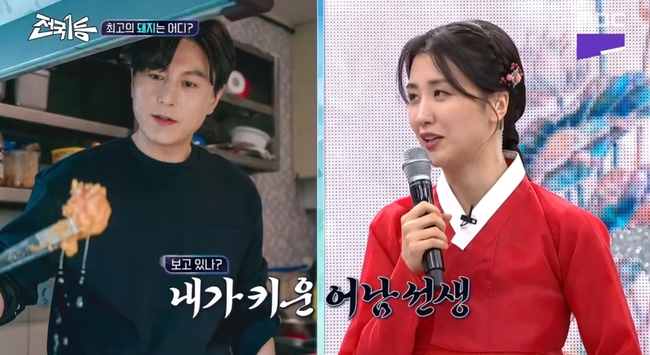 MBC Àü±¹ 1µî ¹æ¼Û ȸé ĸó