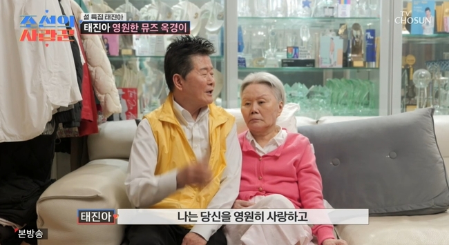 TV���� ������ ����� ��� ȭ�� ĸó