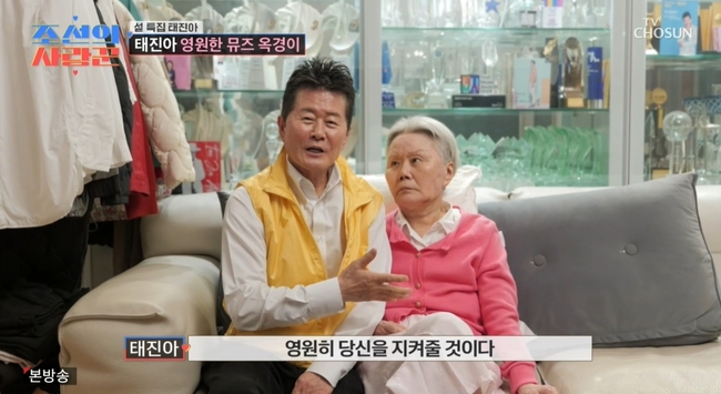 TV���� ������ ����� ��� ȭ�� ĸó