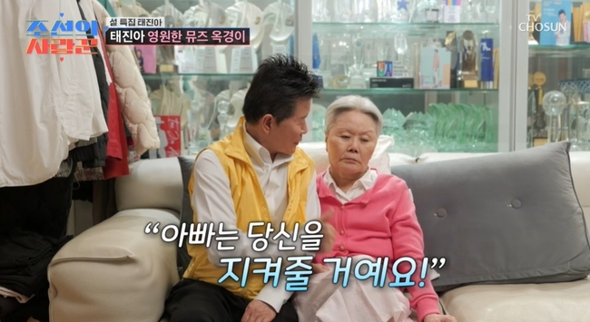 TV���� ������ ����� ��� ȭ�� ĸó