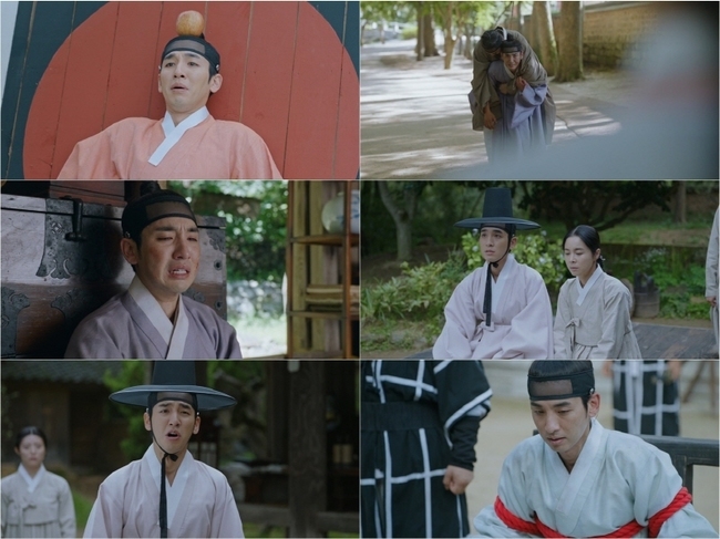 '은애하는' 송지호, 안방 홀린 남지현의 철부지 오라비 눈부신 성장 - 뉴스 썸네일 이미지