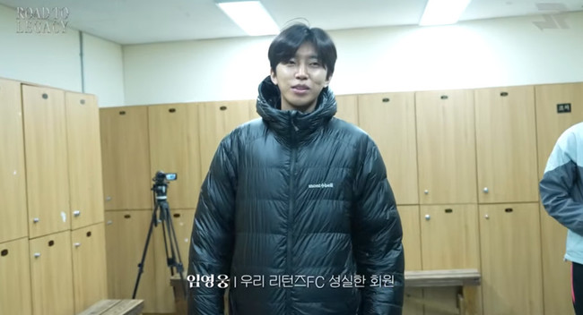 사진=리턴즈 스튜디오 공식 유튜브 채널